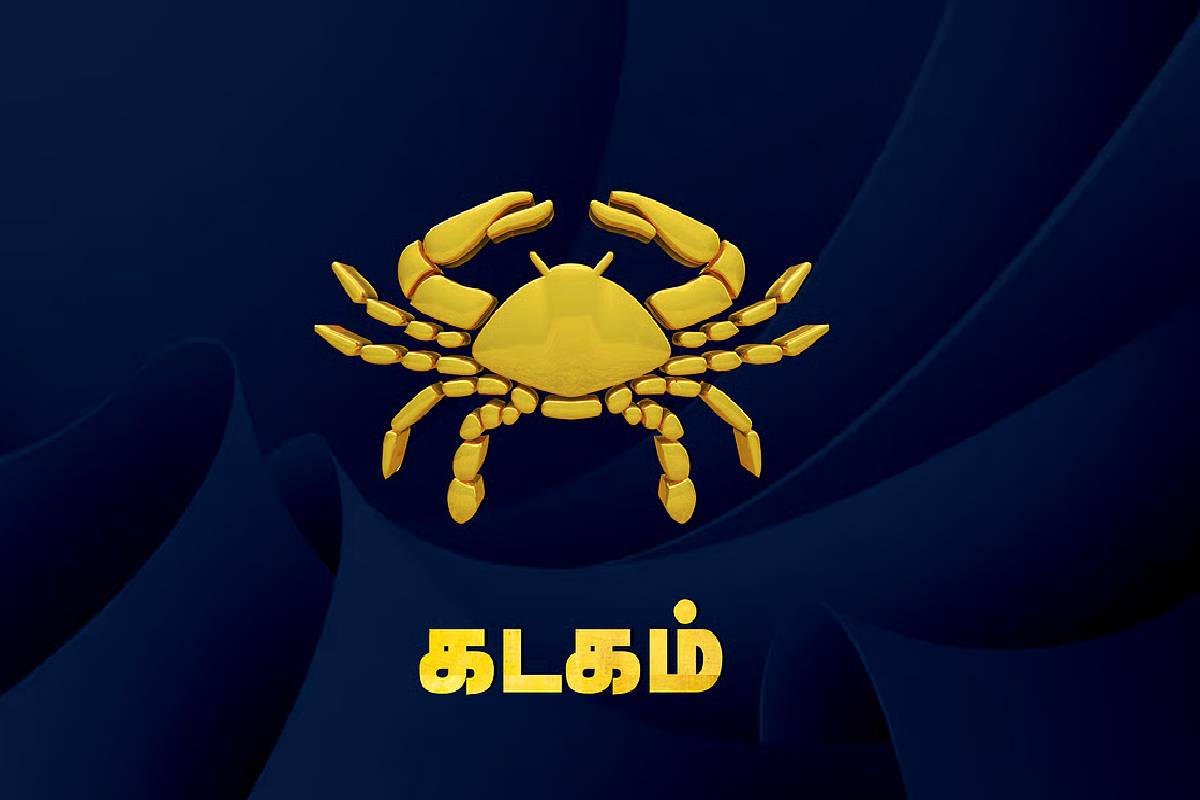 ஜூலை 16 உருவாகும் பரிவர்த்தன யோகம்: இந்த ராசிகளின் அதிர்ஷ்ட கதவு திறக்கப்போவது உறுதி! | Sun Moon Parivarthan Yog On 16 July Who Get Luck
