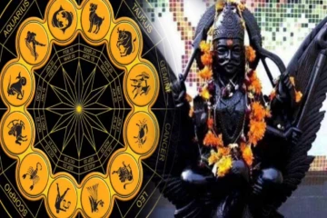 ஆரம்பமாகும் சனிப்பெயர்ச்சி - இனி 2 மாதங்களுக்கு இந்த ராசிகளுக்கு அள்ள அள்ள குறையாது!