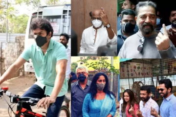 வாக்களிக்க திரளபோகும் நட்சத்திரங்கள் - எங்கு ஓட்டு போடுகிறார்கள்?