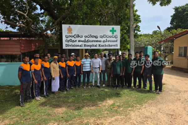 இராணுவத்தினரால் குச்சவெளி பிரதேச வைத்தியசாலையில் கிளீன் ஸ்ரீலங்கா திட்டம் | Clean Sri Lanka Project At Kuchavali இராணுவத்தினரால் குச்சவெளி பிரதேச வைத்தியசாலையில் கிளீன் ஸ்ரீலங்கா திட்டம் | Clean Sri Lanka Project At Kuchavali