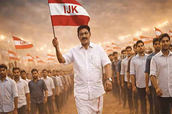 தமிழ்நாடு எப்படி வளர்ச்சியடையும்? ஐஜேகே நிறுவனர் பாரிவேந்தர் | Indiya Jananayaka Katchi Ijk Party