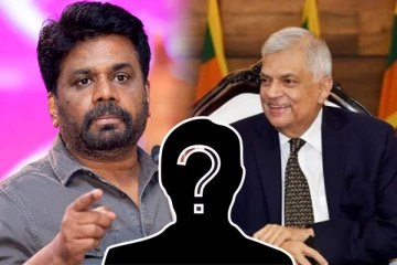 தமிழ் பொது வேட்பாளர் வேண்டாம் என கூறும் தமிழர்கள்!..அரியநேத்திரன் எழுப்பியுள்ள கேள்வி