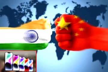 சீனாவை விஞ்சிய இந்தியா., ஸ்மார்ட்போன், எலக்ட்ரானிக்ஸ் உற்பத்தியில் அபார வளர்ச்சி