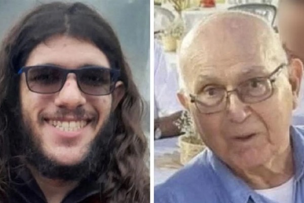 2 பிணைக் கைதிகள் உடலை ஒப்படைத்த ஹமாஸ்: அடையாளம் கண்ட இஸ்ரேல் | Israel Identified 2 Hostages Body From Gaza 2 பிணைக் கைதிகள் உடலை ஒப்படைத்த ஹமாஸ்: அடையாளம் கண்ட இஸ்ரேல் | Israel Identified 2 Hostages Body From Gaza