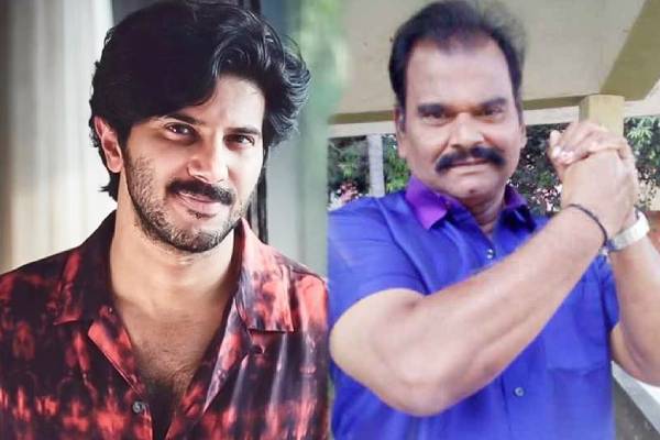 பயில்வான் ரங்கநாதன் அடுத்தடுத்த கேட்ட கேள்வி- கோபமாக துல்கர் சல்மான்