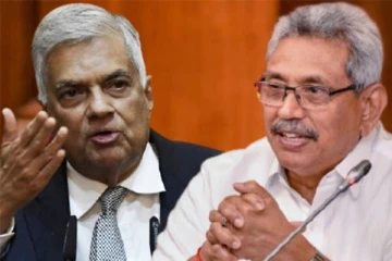 "ஜனாதிபதிக்கும் பிரதமருக்கும் இடையில் காரசாரமான வார்த்தைப் பரிமாற்றம்"