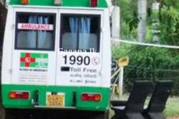 නිවසක වහලයක් කඩා වැටෙයි - කාන්තාවක් රෝහල්ගත කරයි..