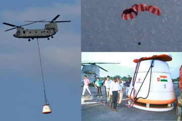 விண்வெளிக்கு மனிதர்களை அனுப்பும் இஸ்ரோவின் ககன்யான் திட்டம் - பாராசூட் சோதனை வெற்றி