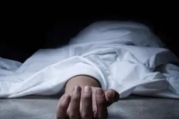 காணாமல் போன தாய்; தேடி சென்ற மகனும் பலி - நடந்தது என்ன?