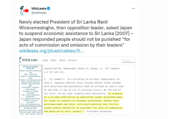ஜனதிபதி தொடர்பான விக்கி லீக்சின் பதிவு | A Wikileaks Entry On The President