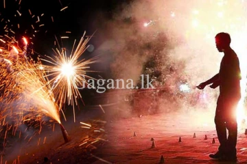 මල්වෙඩිල්ලක් තරුණ ජිවිතයක් බිලිගනී.