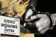 யாழில் தாயகப் பாடலை பதிவிட்ட பாடகர் கைது!