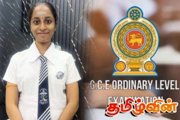 யாழ். வட்டுக்கோட்டை மாணவி கொழும்பில் சாதனை