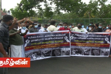 ஓரணியாய் அணி சேர்வோம்! சிவில் சமூக அமைப்புக்களின் ஏற்பாட்டுக் குழு சார்பாக கோரிக்கை