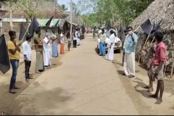 மத்திய அரசை கண்டித்து வீடுகளில் கருப்பு கொடி கட்டி போராட்டத்தில் ஈடுபட்ட விவசாய சங்கத்தினர்...