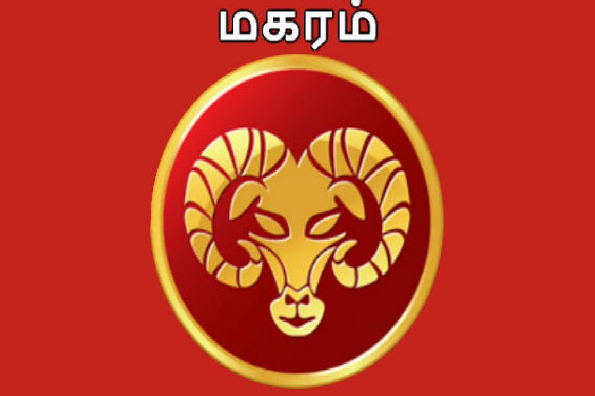செவ்வாய் மீது விழும் சனியின் மூன்றாம் பார்வை ; அதிர்ஷ்டம் பெறும் ராசிக்காரர்கள் | Third Aspect Of Saturn Falling On Mars Zodiac Sign செவ்வாய் மீது விழும் சனியின் மூன்றாம் பார்வை ; அதிர்ஷ்டம் பெறும் ராசிக்காரர்கள் | Third Aspect Of Saturn Falling On Mars Zodiac Sign
