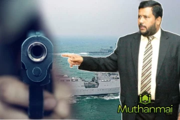 குச்சவெளியில் துப்பாக்கி சூடு : ரிஷாட் கண்டனம்