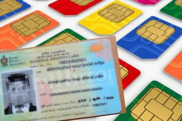 ඔබේ නමින් සිම් කාඩ්පත් කීයක් තිබේද? ඉදිරියෙදි කරන්න හදන දේ මෙන්න.
