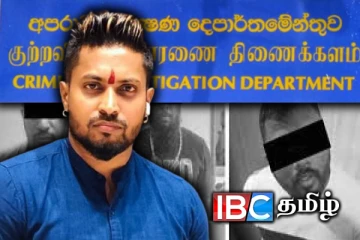 பாதாள நிழல் உலகை நிலைகுலைய வைத்த சிஐடியின் அதிரடி நடவடிக்கை