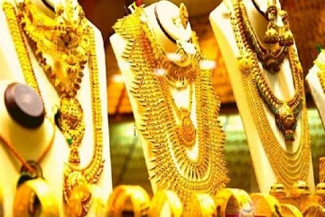 தங்கத்தின் விலையில் ஏற்பட்டுள்ள திடீர் மாற்றம்