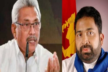 மக்களுக்கு எதிரியாக இருக்க விரும்பவில்லை: பதவி இராஜினாமா தொடர்பில் ரஞ்சித் சியம்பலாப்பிட்டிய உருக்கம்