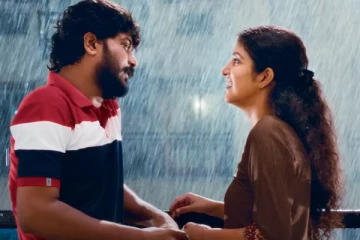 4 நாட்களில் தமிழ்நாட்டில் மட்டுமே குட் நைட் திரைப்படம் இவ்வளவு வசூல் செய்துள்ளதா.. இதோ