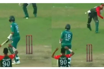 மிகவும் மோசமாக ரன் அவுட் ஆன பாகிஸ்தான் வீரர் சோயிப் மாலிக்! கொண்டாடிய வங்கதேச வீரர்கள் வீடியோ