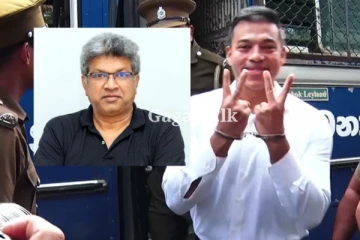 යෝෂිතට ඇප ලබා දීම ගැන අධිකරණ ඇමති කීව දෙය මෙන්න..(VIDEO)