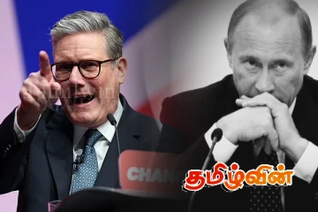 ரஸ்யாவுக்கு எதிராக பிரித்தானியா விடுத்துள்ள பாரிய தடை