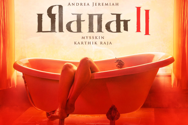 குளியலறையில் சிகரெட் துண்டுடன் ஆண்ட்ரியா - பிசாசு 2வின் அசுரத்தனமான போஸ்டர்!! | Pisasu 2 Firstlook Poster Released குளியலறையில் சிகரெட் துண்டுடன் ஆண்ட்ரியா - பிசாசு 2வின் அசுரத்தனமான போஸ்டர்!! | Pisasu 2 Firstlook Poster Released