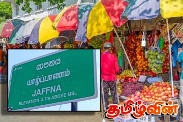 யாழில் அகற்றப்படும் தற்காலிக நடைபாதை வியாபாரக் கடைகள்