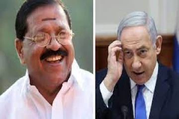 இஸ்ரேல் பிரதமரை சுட்டுக் கொல்ல வேண்டும் : அமைச்சரின் பரபரப்பு பேச்சு