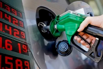 தற்போதைய விலையை விட குறைந்த விலையில் எரிபொருள்! எரிசக்தி அமைச்சின் அறிவிப்பு