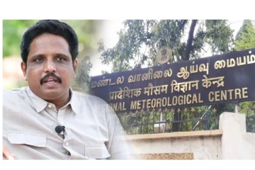 சென்னை வானிலை ஆய்வு மைய ‘ரேடார் பழுது’ : சரி செய்வதில் அலட்சியம் – சு.வெங்கடேசன் எம்.பி கோரிக்கை
