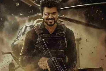 இதோ வெளியானது விஜய்யின் கோட் படத்தின் 4வது பாடல்... தெறி மாஸ் போங்க