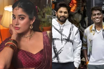 அட்லீ படத்திற்கு ஜான்வி கபூர் கறாராக கேட்ட சம்பளம்.. அதுவும் இத்தனை கோடியா