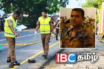 புத்தாண்டு கடமையில் ஈடுபட்டிருந்த காவல்துறை அதிகாரிக்கு நேர்ந்த பரிதாபம்!