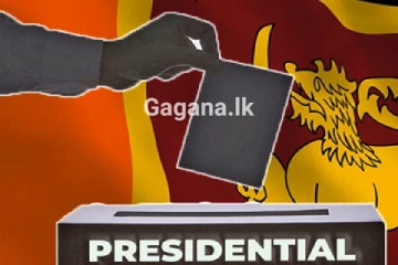 2019 ජනාධිපතිවරණය සහ 2024 ජනපතිවරණය අතර සිදු වූ වෙනස..