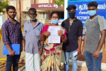 வெளிநாட்டிற்கு வேலைக்கு சென்ற தமிழனுக்கு நேர்ந்த கதி! கதறி அழும் தாய்: எச்சரிக்கை செய்தி