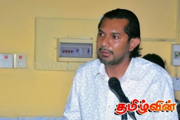 அரசாங்கத்தில் பலியெடுக்கும் நபராக மாறியுள்ள டில்வின் சில்வா: சுகீஸ்வர பண்டார எதிர்ப்பு