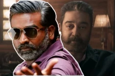 விஜய்யை தொடர்ந்து கமலுக்கு வில்லனாக நடிக்கின்றாரா நடிகர் விஜய் சேதுபதி..! வெளியான செம்ம மாஸ் தகவல்..
