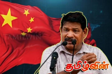 அமைச்சர் சந்திரசேகரன் சீனாவின் விருப்பத்தை நிறைவேற்றப் பார்க்கிறார்! எழுந்துள்ள குற்றச்சாட்டு