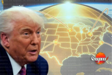 ඒ පාර මොකදට මේ ලෑස්ති වෙන්නේ ? ඇමරිකාවෙන් ගෝල්ඩ් ඩෝමයක් - ලෝකයටම අවදානමක් [PHOTO]