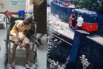 මහලු අම්මාව මහ මඟ දමා, අතත් වනා පලාගිය පාපතරයින් - සීසීටීවී දර්ශන සහිතයි..(CCTV VIDEO)