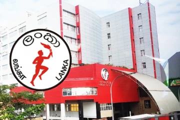 இலங்கை பெட்ரோலிய கூட்டுத்தாபனத்தின் தலைவர் பதவி விலகல்