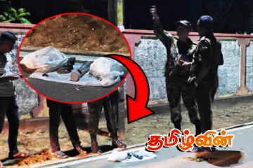 மட்டக்களப்பில் வெடிப்புச்சம்பவம்: இளைஞர் ஒருவர் படுகாயம்