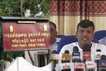 யாழ்.பருத்தித்துறையில் இராணுவ முகாம்களை அகற்ற வலியுறுத்தி போராட்டம்: விடுக்கப்பட்டுள்ள அழைப்பு