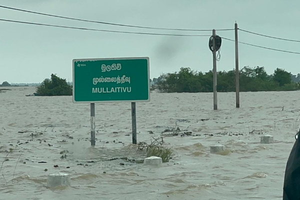 முல்லைத்தீவு மாவட்டத்தின் அனர்த்த நிலவரம்.... | Continuous Rain Mullaitivu District Weather Update