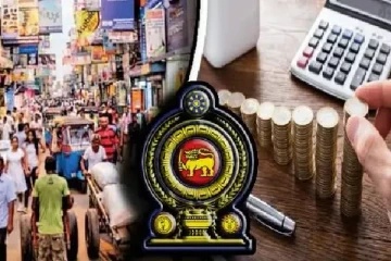 பொருட்களின் விலை குறைப்பு தொடர்பில் மக்களுக்கு முக்கிய அறிவிப்பு