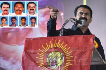 எழுவர் விடுதலை தடைக்கு இவர்கள் தான் காரணம்! கொந்தளித்த சீமான்